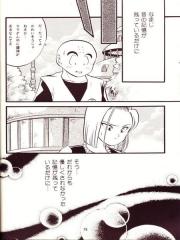 manga hentai