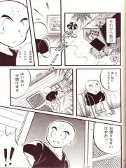 manga hentai