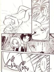 manga hentai