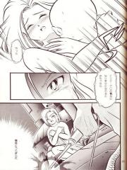 manga hentai