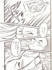 manga hentai