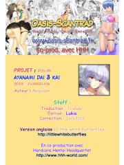 manga hentai