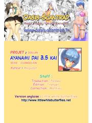 manga hentai