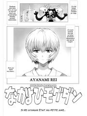 manga hentai