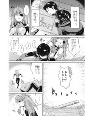 manga hentai