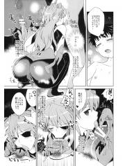 manga hentai