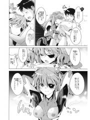 manga hentai