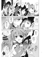 manga hentai
