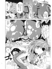 manga hentai