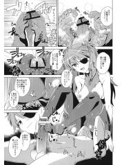 manga hentai