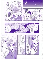 manga hentai