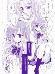 manga hentai