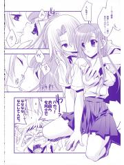 manga hentai