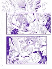 manga hentai