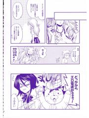 manga hentai
