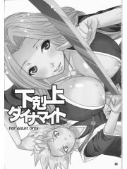 manga hentai