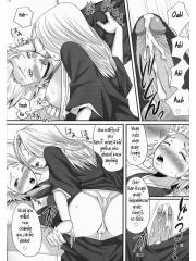 manga hentai