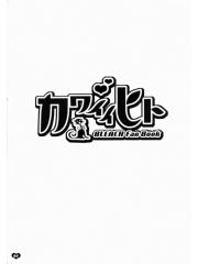 manga hentai