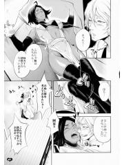 manga hentai