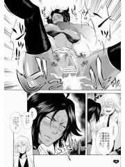 manga hentai