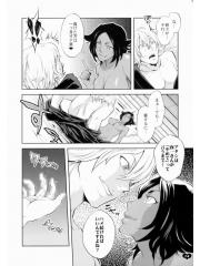 manga hentai