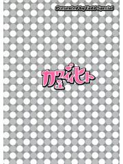 manga hentai