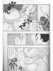 manga hentai