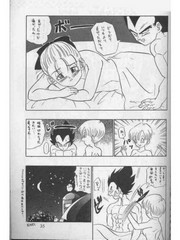 manga hentai