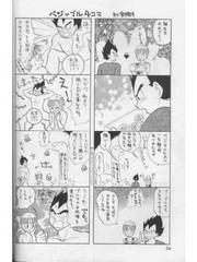 manga hentai