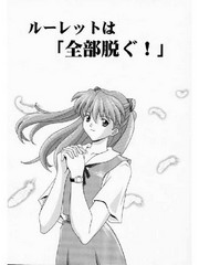 manga hentai