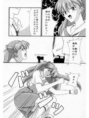 manga hentai
