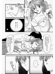 manga hentai