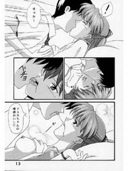 manga hentai