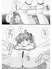 manga hentai