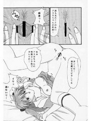 manga hentai