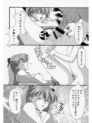 manga hentai