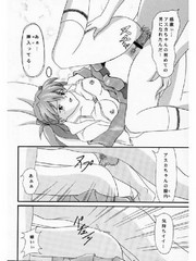 manga hentai