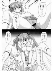 manga hentai