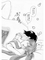 manga hentai