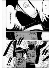 manga hentai