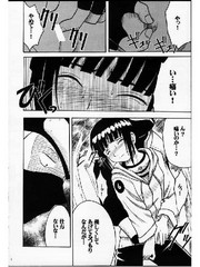 manga hentai