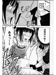 manga hentai