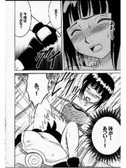 manga hentai