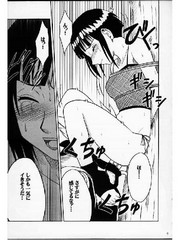 manga hentai