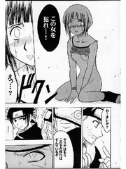 manga hentai