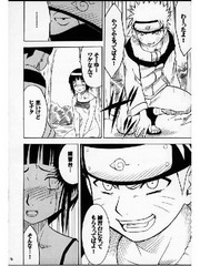 manga hentai
