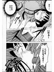 manga hentai