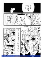 manga hentai
