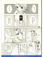 manga hentai