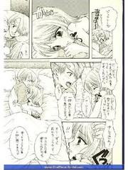 manga hentai